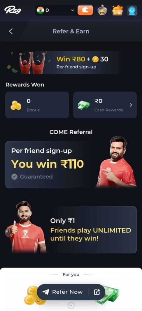 RS9 Game
